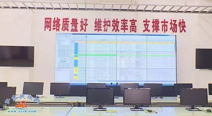 張掖市大數(shù)據(jù)產(chǎn)業(yè)開啟新篇章 聚焦移動互聯(lián)網(wǎng)研發(fā)與維護