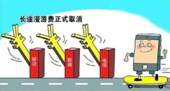 2022年中國(guó)移動(dòng)互聯(lián)網(wǎng)流量消費(fèi)再創(chuàng)新高，技術(shù)創(chuàng)新驅(qū)動(dòng)產(chǎn)業(yè)持續(xù)發(fā)展