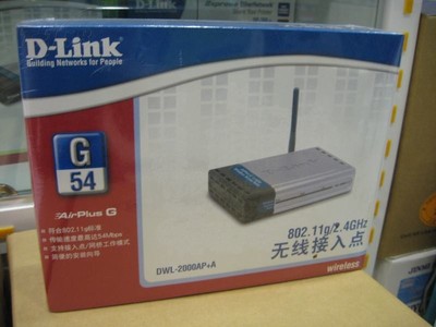 D-Link DWL-2000AP+A 無線網橋 穩定連接的高性能選擇