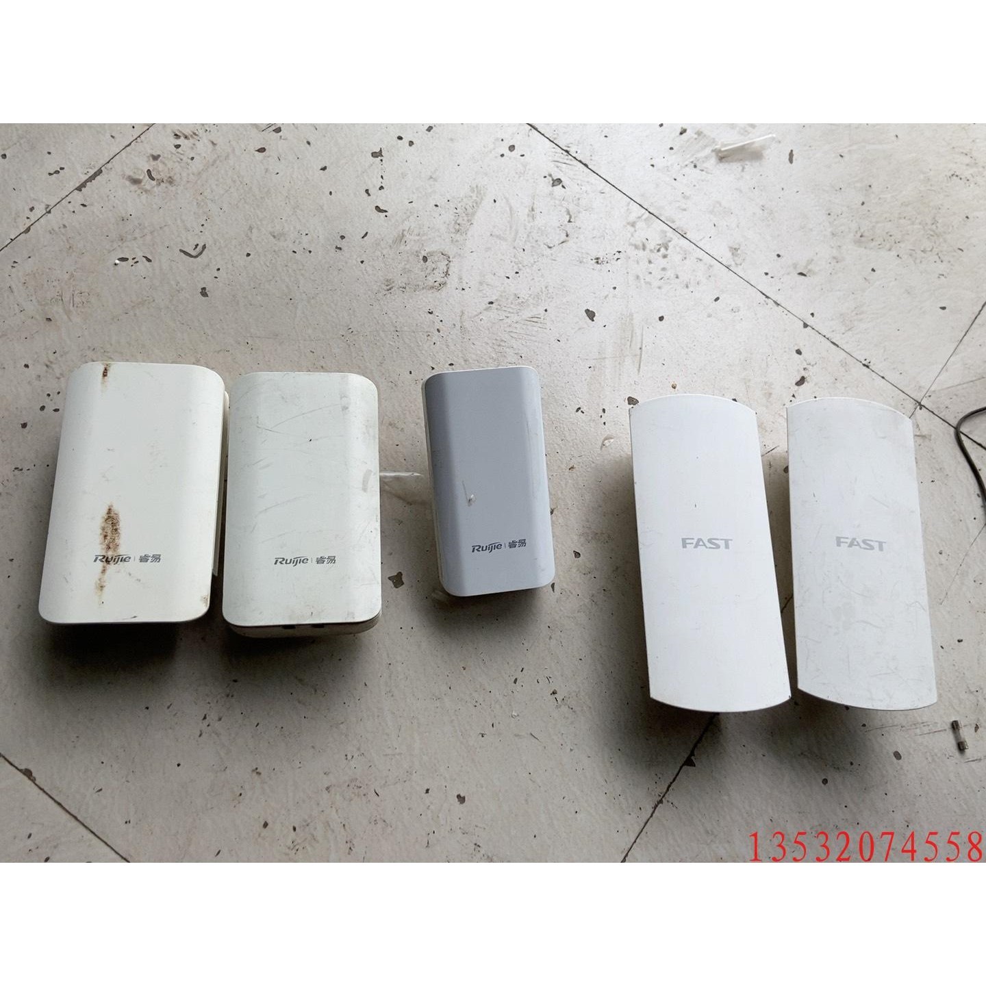 議價產品:網橋兩對單一個,正常使用拆機,功能包好